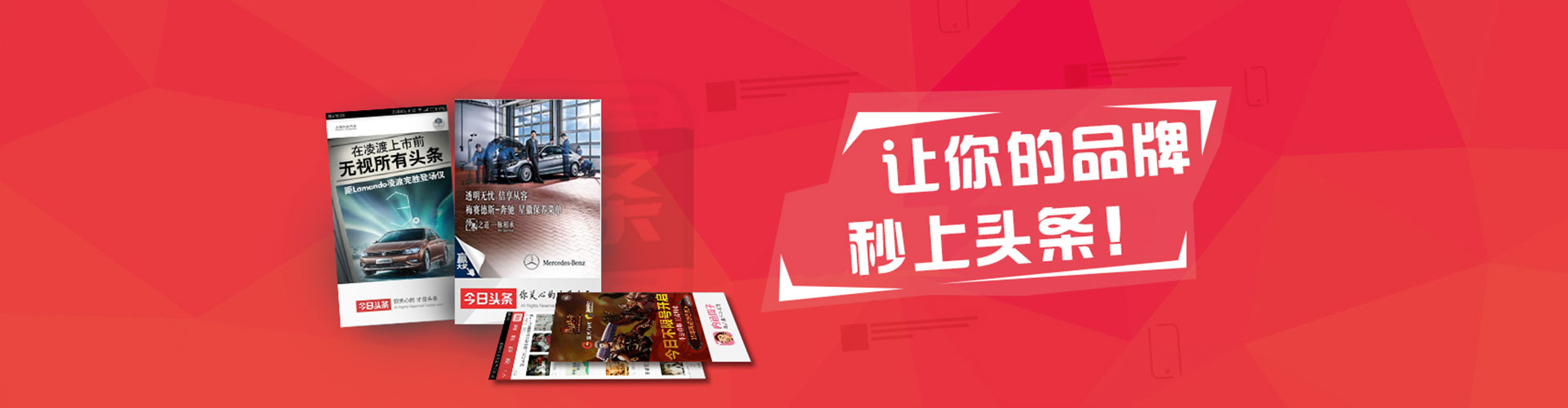 万安sem专员